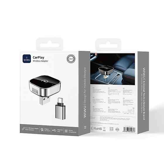 Адаптер WIWU CarPlay Adapter Wi-CP003 Silver Одеса