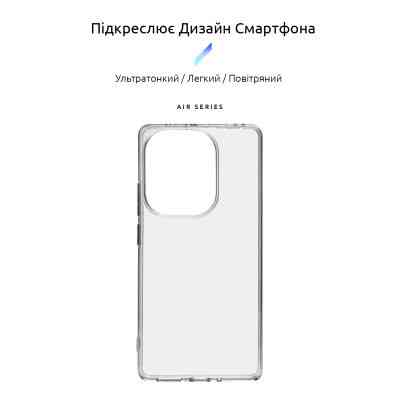 Чехол для мобильного телефона Armorstandart Air Xiaomi Redmi Note 13 Pro 4G Clear (ARM73146) Винница