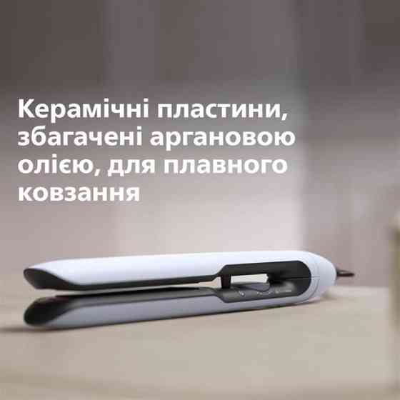 Праска (випрямляч) для волосся Philips BHS520/00 Білий Харків