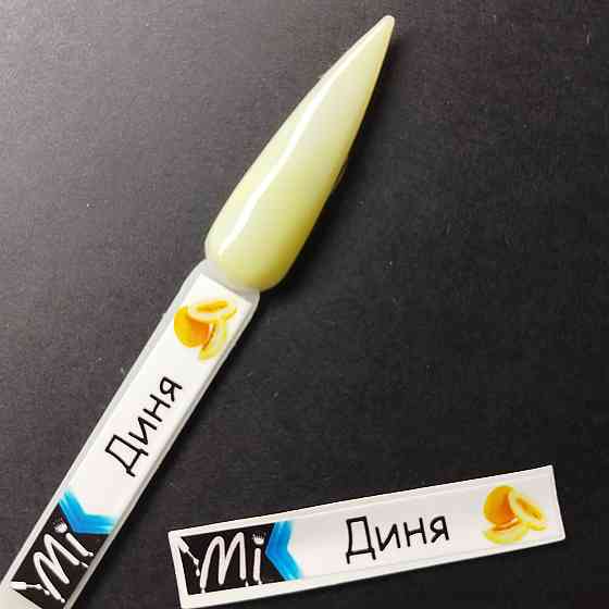 Наліпка на тіпсу (палітру) для бази Mi Cover Base Диня (9 x 55 мм) Херсон
