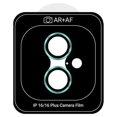 Стекло защитное Armorstandart for Camera Pro Apple iPhone 16/16 Plus Teal (ARM81426) Винница