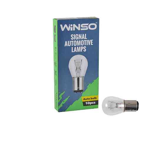 Лампа накаливания Winso 12V P21/4W 21/4W BAZ15d, 10шт Київ