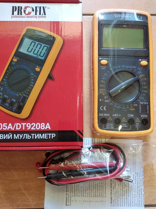 Digital Мультиметр Digital DT9208A Полтава - фото 1