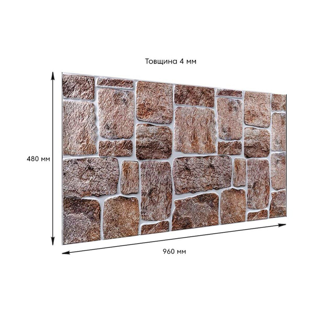 Декоративная ПВХ панель 960х480х4мм SW-00000581 Днепр - изображение 3