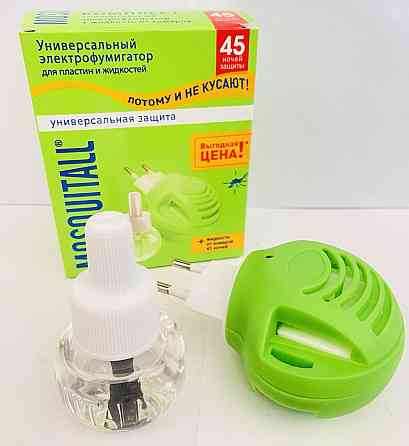 WL-2374 Фумигатор с жидкостью от комаров 30 мл (120) Киев