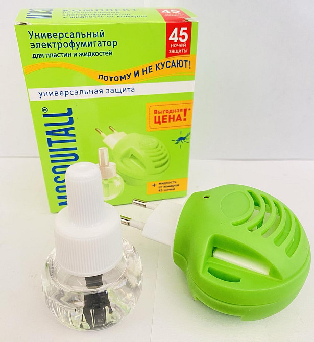 WL-2374 Фумигатор с жидкостью от комаров 30 мл (120) Одесса - изображение 1