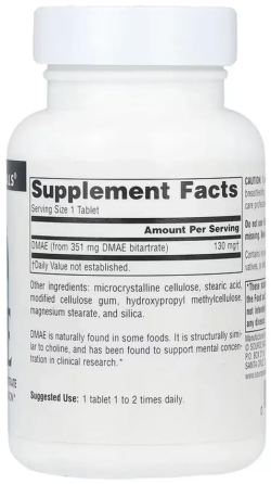 DMAE Диметиламіноетанол 351 мг Source Naturals DMAE 100 капс Київ