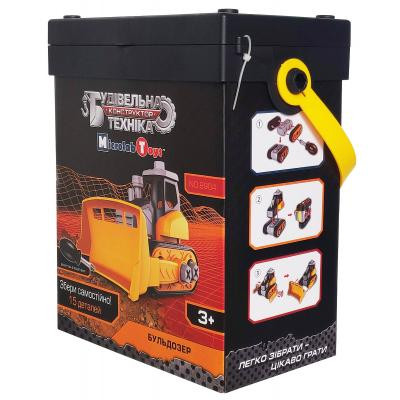 Конструктор Microlab Toys Будівельна техніка - Бульдозер (MT8904) Вінниця - фото 3