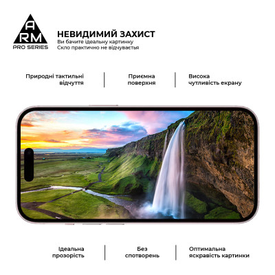 Скло захисне Armorstandart Pro Apple iPhone 15 (ARM71483) Вінниця - фото 4