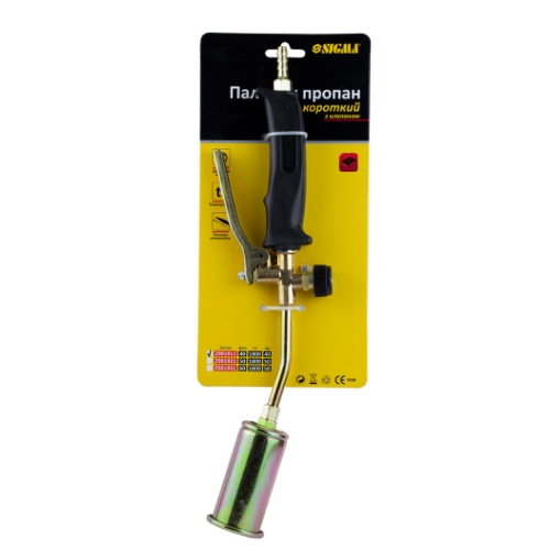 Пальник газовий короткий з клапаном d 40мм 410мм SIGMA Житомир
