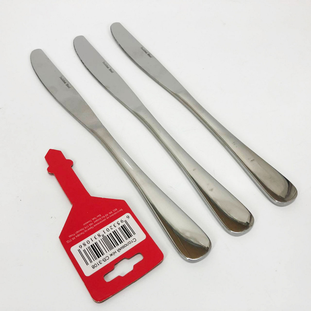 Набір столових ножів 3 предмети Con Brio CB-3108 RJ-21 Івано-Франківськ - фото 2