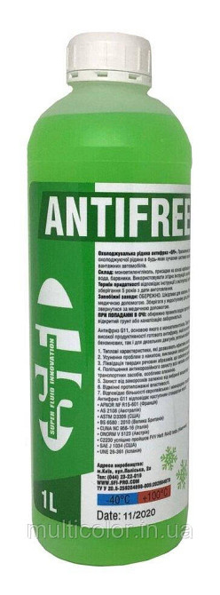 Антифриз SFI G11 -40C 1 л (1,2 кг) Зелений Київ - фото 1