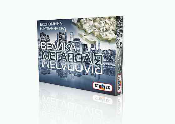 Гра Велика 515 (укр) Стратег, 