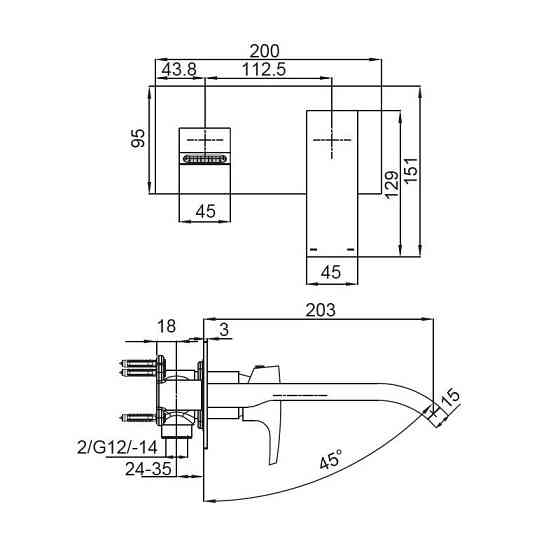 Змішувач для умивальника Koer KB-16007-05 вбудований    ( KR3451 ) 29497 Харків
