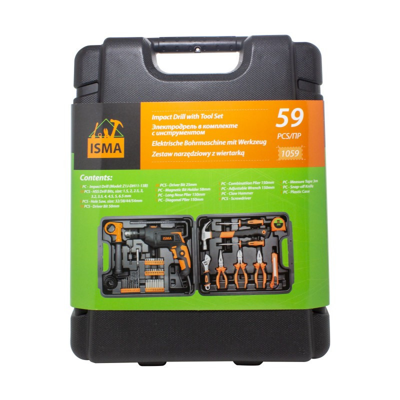 Набір інструментів 59пр. Одеса - фото 8