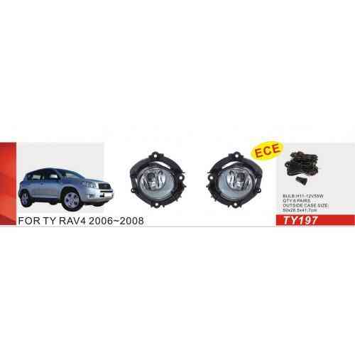 Дополнительные фары Toyota RAV-4 2005-2008 TY-197 H11 12V 55W с электропроводкой Харьков