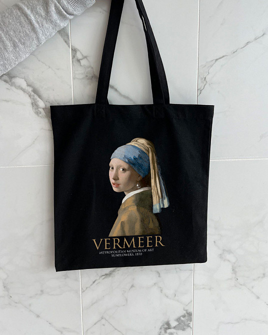 Екошопер BookOpt BK4074 VERMEER 