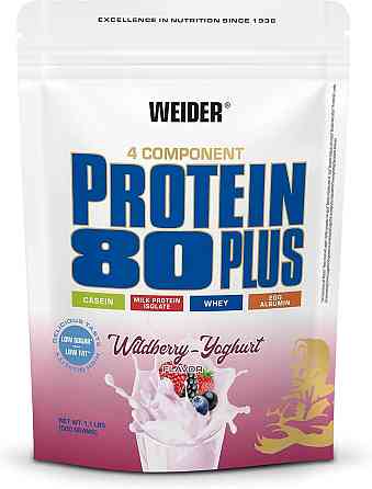 Протеин Weider Protein 80 Plus 500 g (Wild berry-Yogurt) Луцк
