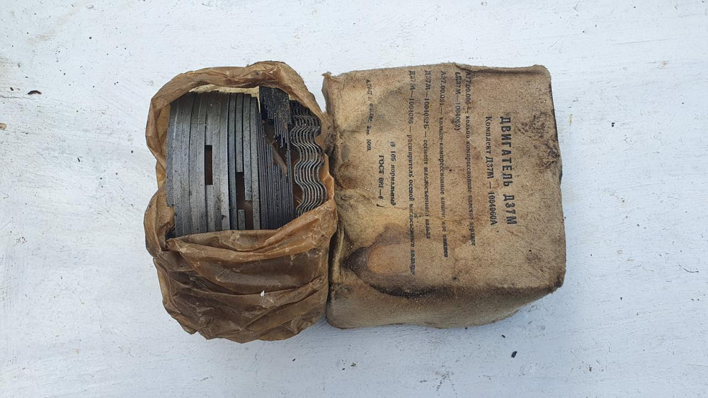 Кільця поршневі Д-144, Д-21, Д-37. Ставрополь. СССР. Діаметр — 105 мм. Харків - фото 1