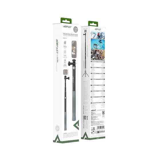 Монопод ACEFAST E38 1.2m carbon fiber telescopic selfie stick Gray-Black Одеса