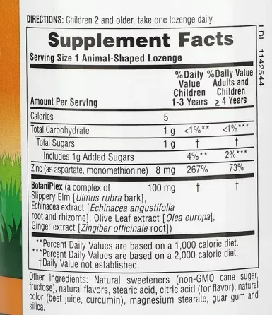 Цинк для дітей (Kid Zinc Animal Parade) 90 льодяників зі смаком мандарину Київ