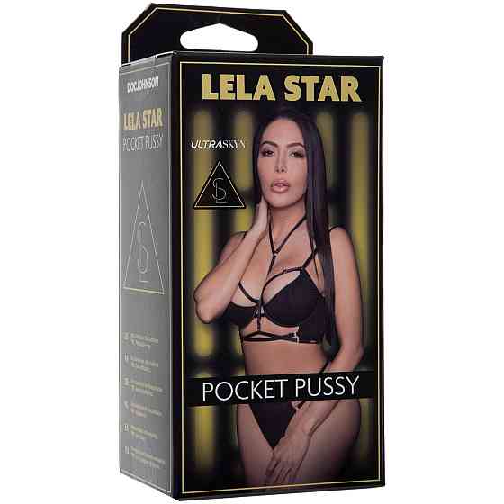 Мастурбатор Doc Johnson Lela Star Sex Aura Киев