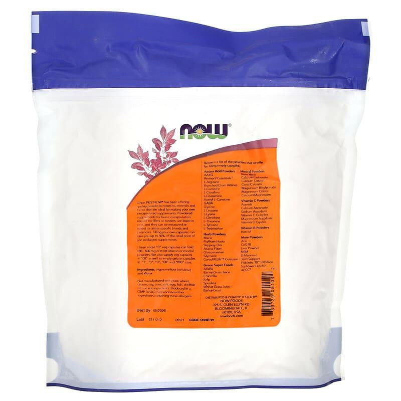 Пустые капсулы 