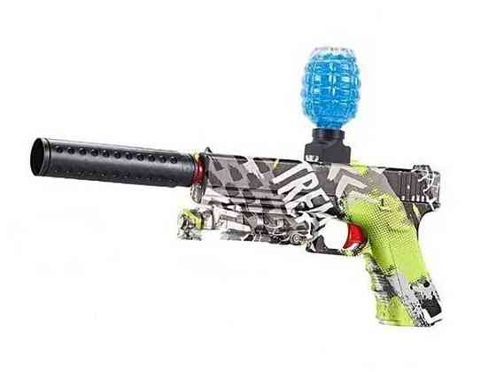 Пистолет орбизы Bullet Gun SD33292 ТМ КИТАЙ Киев