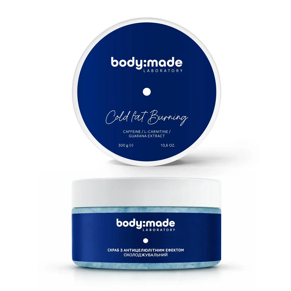 Скраб с антицеллюлитным эффектом охлаждающий BodyMade 300 г Киев - изображение 1