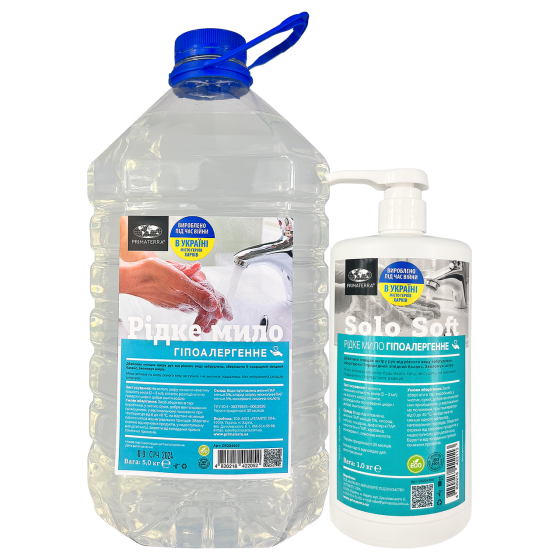 Гіпоалергенне рідке мило Primaterra, 5кг (ПЕТ), Павлоград