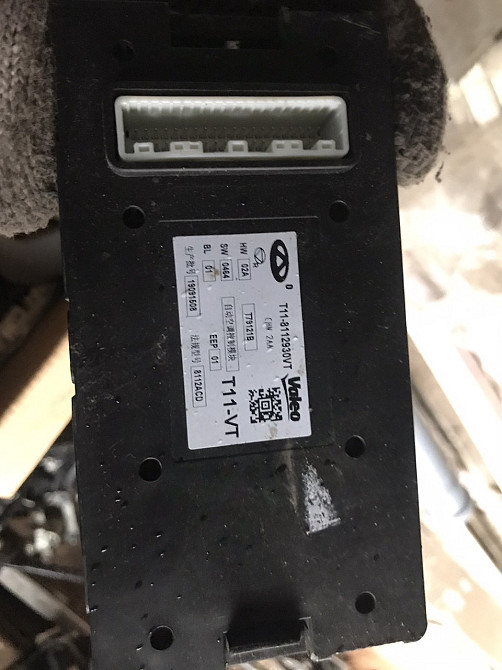 Блок управления климат-контролем для Chery Tiggo (2010–2020). Киев - изображение 1