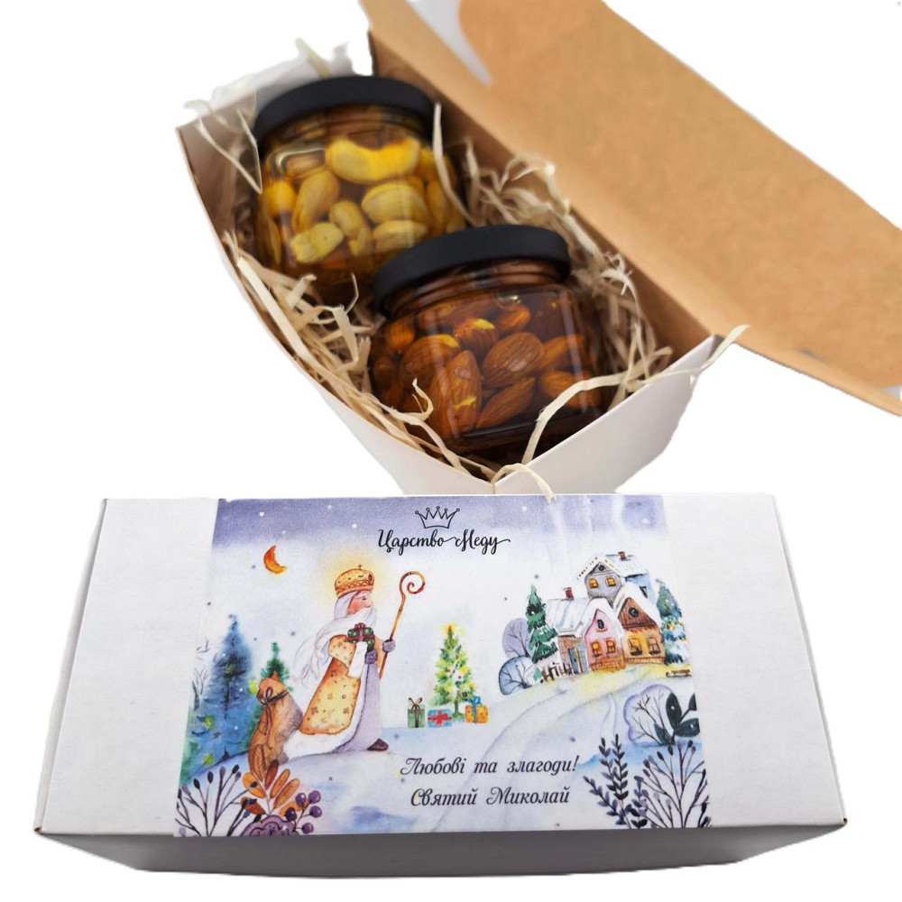 Подарунок до День Святого Миколая для дівчини, хлопця, у школу чи садочок. Невеликий, бюджетний подарунок на Миколая. Одеса - фото 8