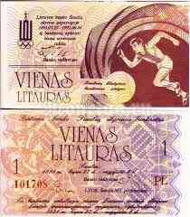 Lithuania Литва - 1 Litauras 1991 UNC Olympia P. 903 Полтава