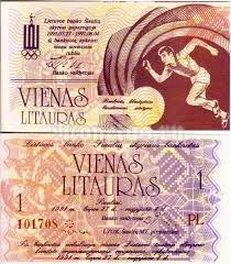 Lithuania Литва - 1 Litauras 1991 UNC Olympia P. 903 Полтава - изображение 1