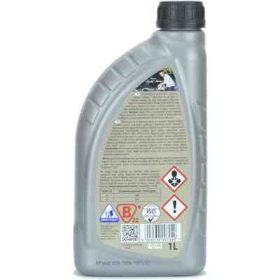 Антифриз K2 KULER KONC. 1л BLUE (T211N) Вінниця