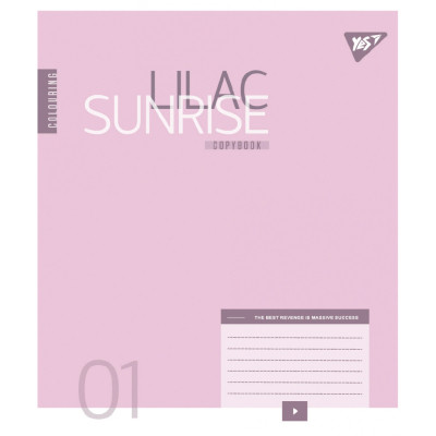 Зошит Yes Colouring А5 48 аркушів клітинка (767966) Вінниця - фото 2