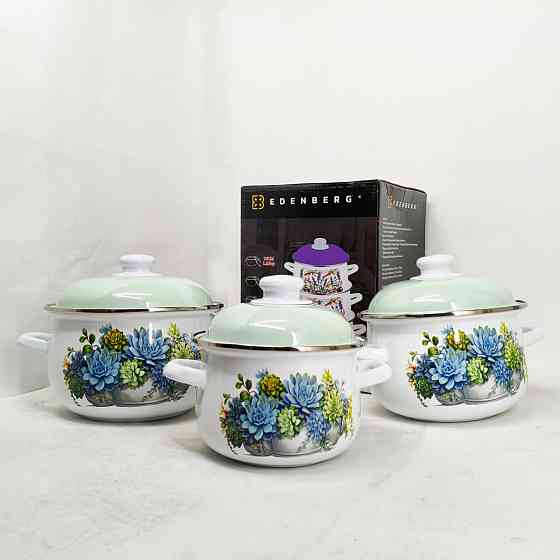 Набор кастрюль из нержавеющей стали, Набор кастрюль для электронной плиты Хороший  WJ-21 Львов