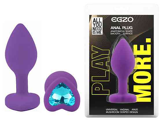 Силиконовая анальная пробка EGZO - Silicone Violet Heart Plug Aqua, size S Sex Aura Киев