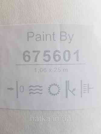 Обои под покраску виниловые на флизелине  Sintra Paint by 1.06x25 м под штукатурку структурные белые 675601 Киев