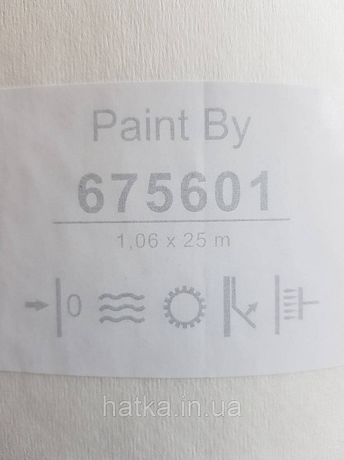 Шпалери під фарбування вінілові на флізеліні Sintra Paint by 1.06x25 м під штукатурку структурні білі 675601 Київ - фото 3