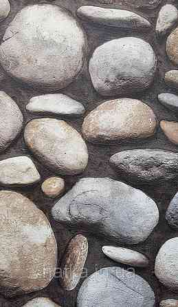 Шпалери вінілові на флізеліні AdaWall Roka 1.06х10 під морський камінь сірі бежеві чорні 23113-3 Київ