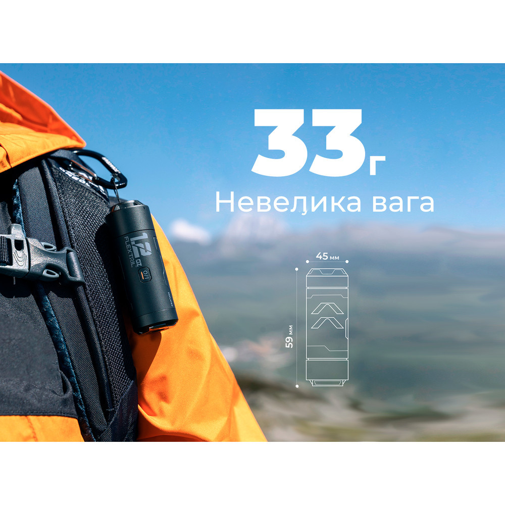 Насос кемпинговый Flextail Zero Pump, черный Киев - изображение 9