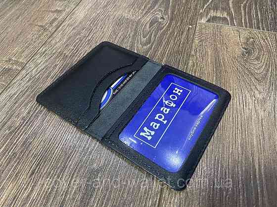 Кожаная обложка на автодокументы черного цвета LQ Leather Киев