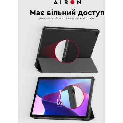 Чехол для планшета AirOn Premium Lenovo tab M10 3rd 10.1 TB (325FU/328FU) + film Black (4822352781145) Винница