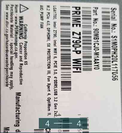 Процесор ASUS Prime Z790- P Wi-Fi. Київ