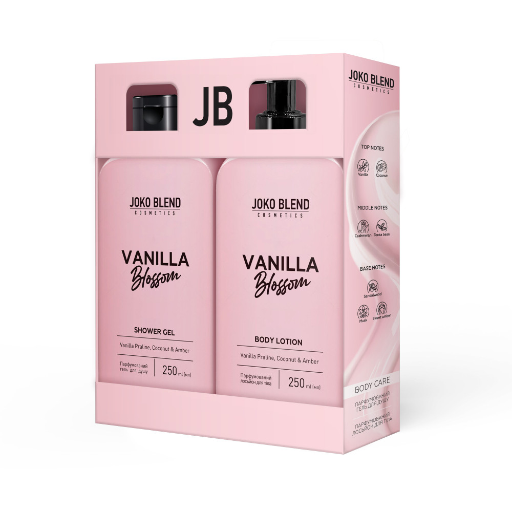 Набір для догляду за тілом Vanilla Blossom Joko Blend Київ - фото 3