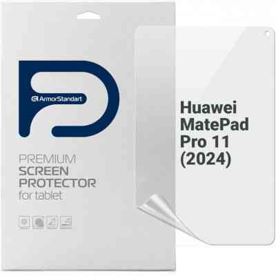 Пленка защитная Armorstandart Huawei MatePad Pro 11 (2024) (ARM74045) Винница