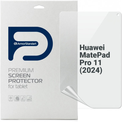 Пленка защитная Armorstandart Huawei MatePad Pro 11 (2024) (ARM74045) Винница - изображение 1