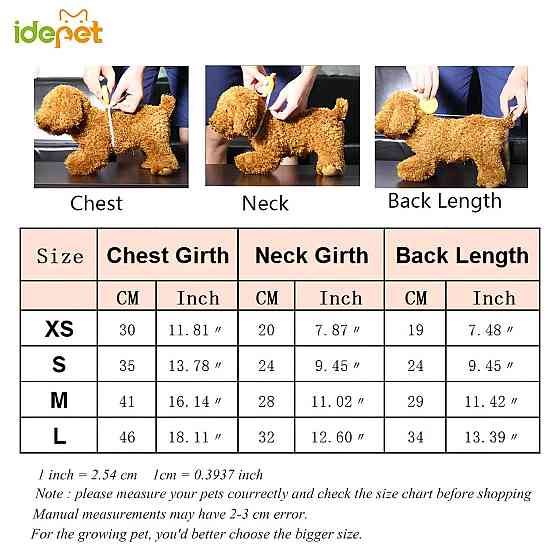 Одяг для домашніх тварин RESTEQ, толстовка Security для котів і собак, розмір L, чорний одяг для кота і собаки з капюшоном Київ