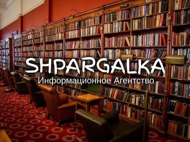 Бакалаврская работа по программированию на заказ в Украине Днепр - изображение 1